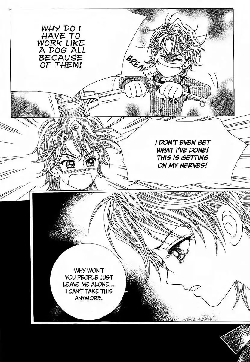 Boy of the Female Wolf Chapter 86 31